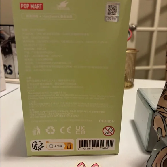 Authentic Pop Mart Exciting Macaron Vinyl Face Toy - Lychee Berry - Picture 4 of 5